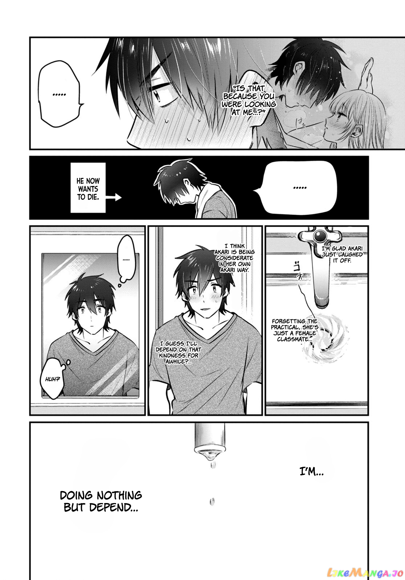 More Than a Married Couple, But Not Lovers, Chapter 24 image 09